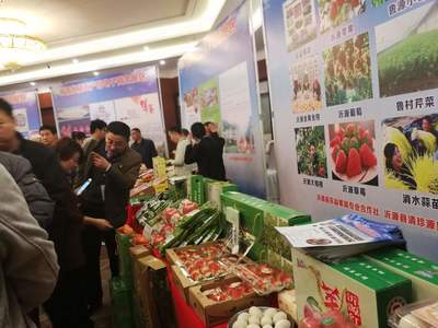 新湖南邀你参加优质农产品直采直供对接会 他们的致富故事很精彩