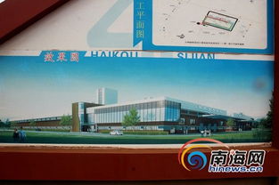 海口力神咖啡战略升级 年底乔迁新厂，首建咖啡加工博物馆引领产业新篇