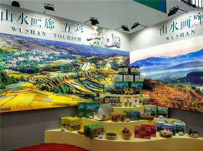 2021山东（安丘）出口农产品博览会盛大开幕，绿色农业引领国际贸易新篇章